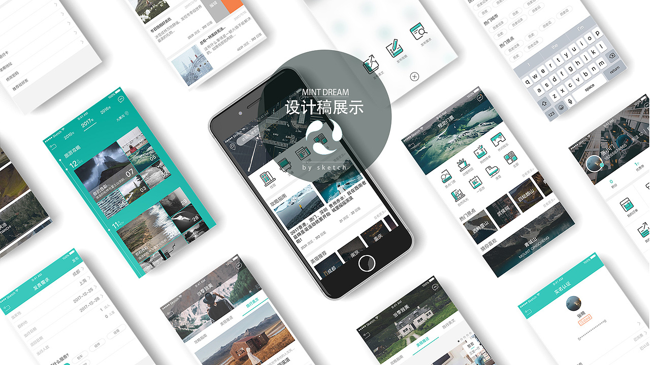 我的作品集（图ZMTAzNDk0OTY4） - 其他UI - 站酷设计师风车转转原创素材 - 站酷ZCOOL