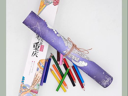 笔尖上的重庆——手绘地图