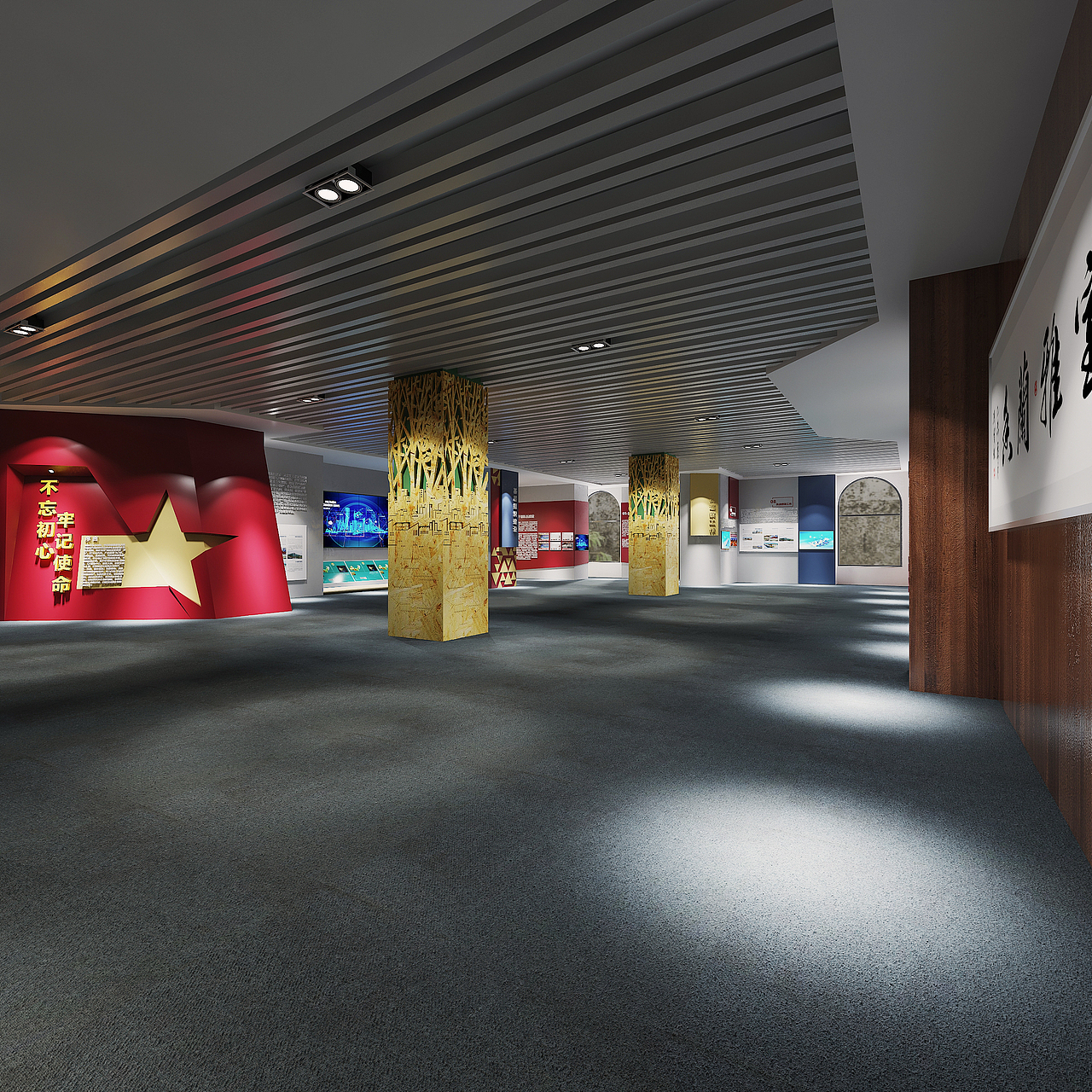 党建展厅（图ZMjQ2NzkxMjMy） - 展陈设计 - 站酷设计师像素互动原创素材 - 站酷ZCOOL