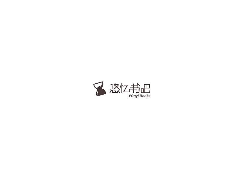 悠忆书吧（图ZNzA0NzQ1Mjg=） - 品牌 - 站酷设计师米丫蓝原创素材 - 站酷ZCOOL