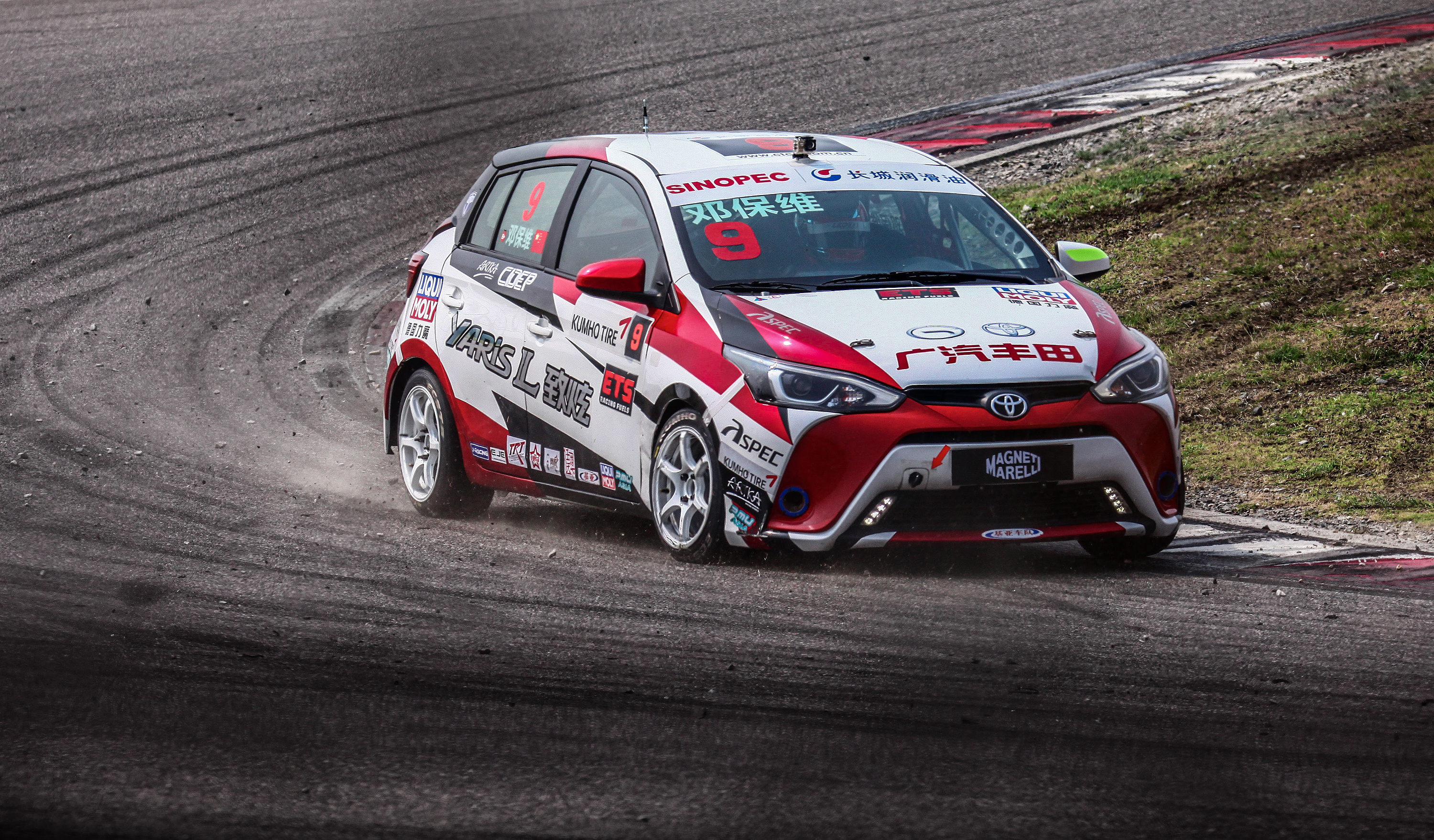 2017年ctcc中国房车锦标赛