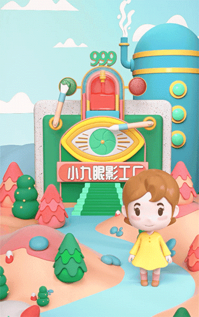 999小感：我们出眼影了，让你看妈妈的“眼色”行事！