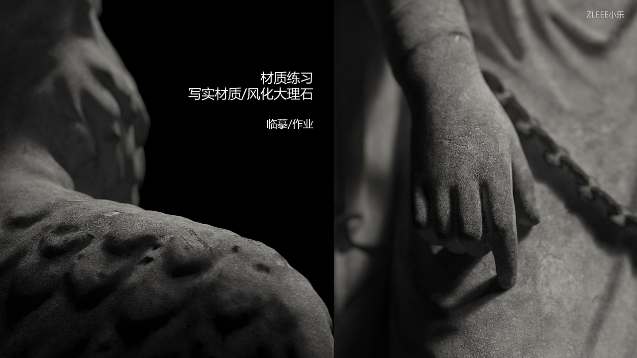 三維設(shè)計|風(fēng)格圖|2021年中個人總結(jié)（圖ZMjU3MDMzMDQw） - 其他三維 - 站酷設(shè)計師ZLEEE小樂原創(chuàng)素材 - 站酷ZCOOL