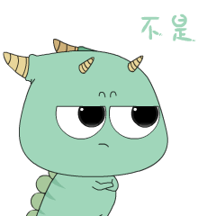 新宠小恐龙（图ZMzE2NTI2ODky） - 网络表情 - 站酷设计师虫叔原创素材 - 站酷ZCOOL