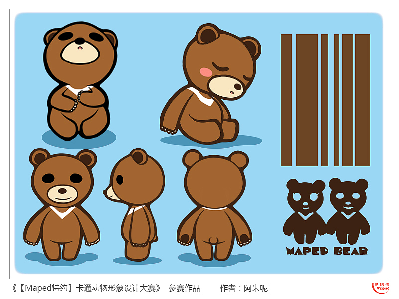 maped bear系列人设（图ZMjUxMTE1Ng==） - 概念设定 - 站酷设计师ARJUNA_O3Q原创素材 - 站酷ZCOOL