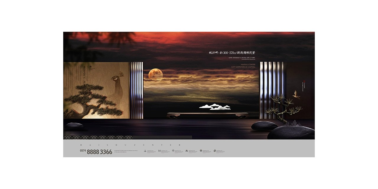 新中式地产设计素材（图ZMTA3NzQwMTEy） - 其他平面 - 站酷设计师花菜阿良原创素材 - 站酷ZCOOL
