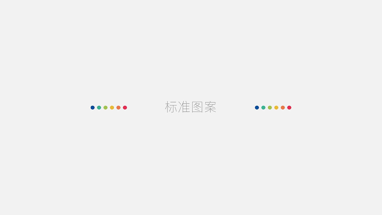 LOGO | 西北工业大学理学院15周年院庆-形象设计（图ZMTE2OTAwMzA4） - Logo - 站酷设计师创意猎人原创素材 - 站酷ZCOOL