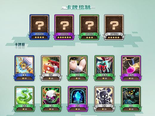 18年的休闲游戏项目