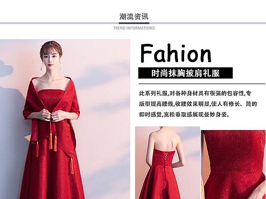 详情页（模板2）（个人主页-ZNTI0NzQ5OTY=） - 电商 - 站酷设计师李宗泽hq原创素材 - 站酷ZCOOL