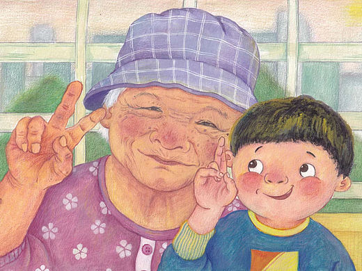 奶奶是我童年里最温暖的存在
