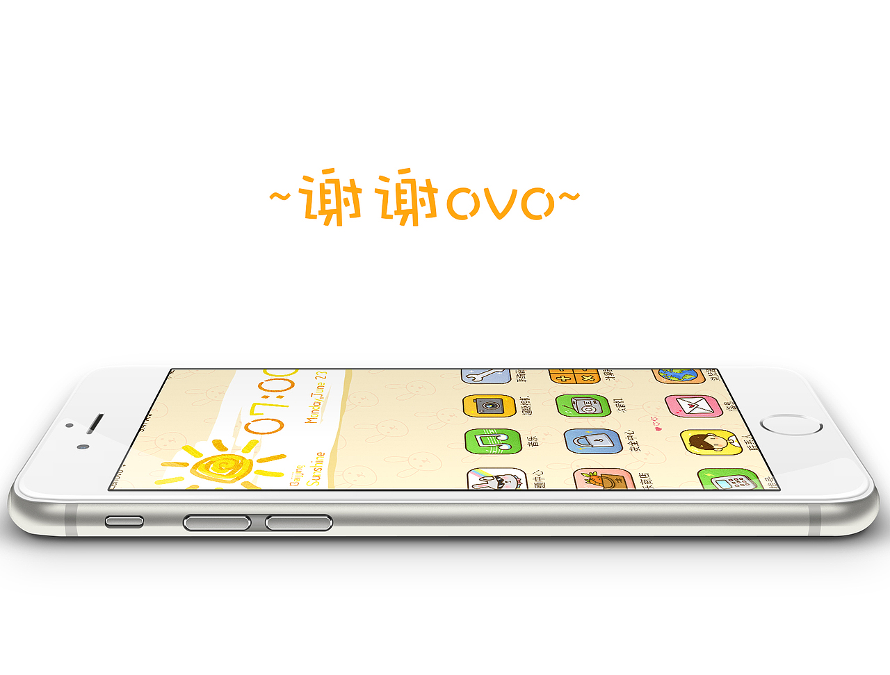 蜡笔酱（图ZMzMzMDUxMDA=） - 主题/皮肤 - 站酷设计师棕小薇原创素材 - 站酷ZCOOL
