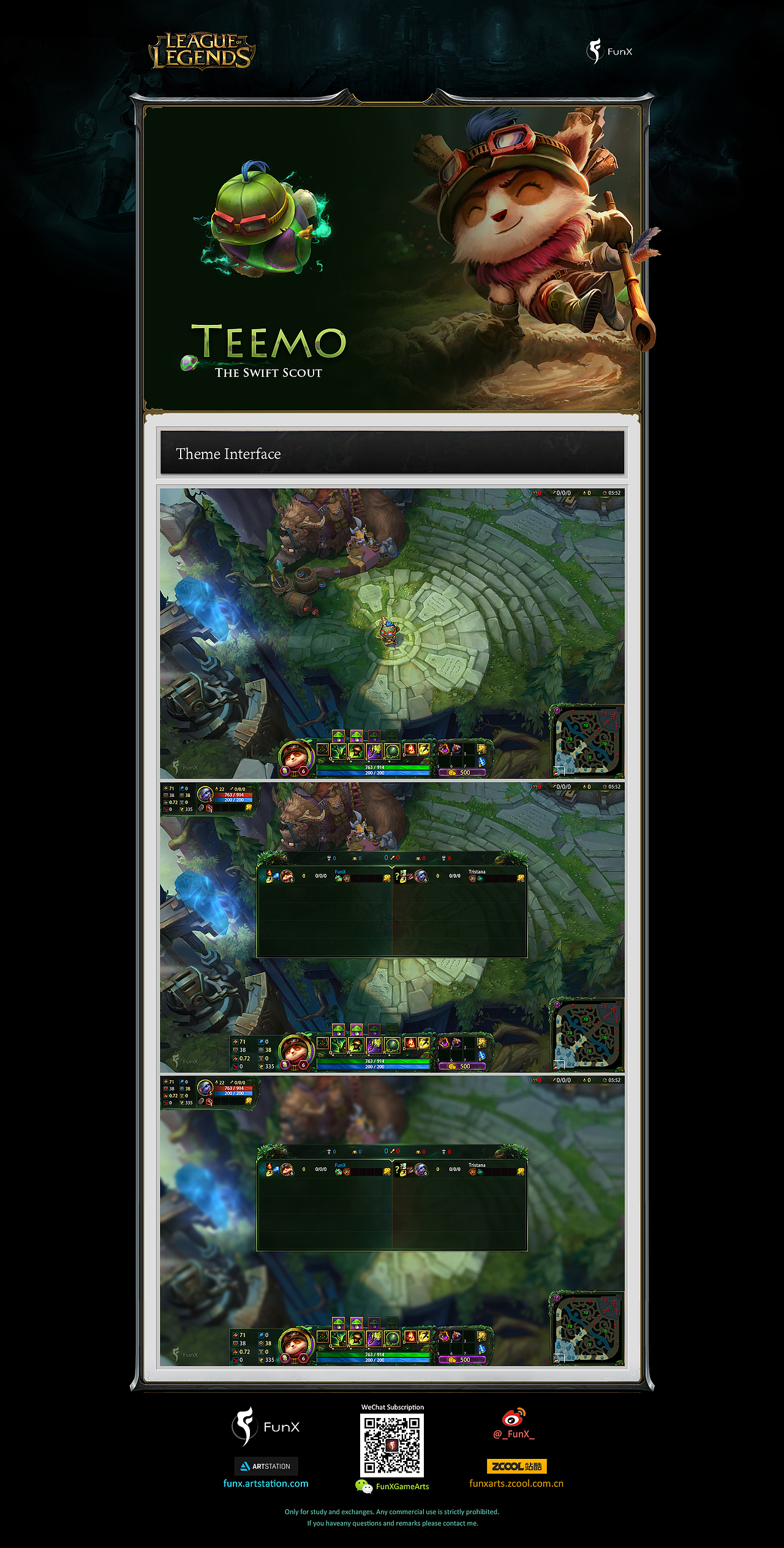 英雄联盟_提莫 主题UI（图ZNDUzOTI0MDg=） - 游戏UI - 站酷设计师_FunX原创素材 - 站酷ZCOOL