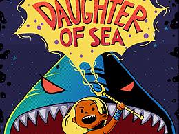 海的女兒