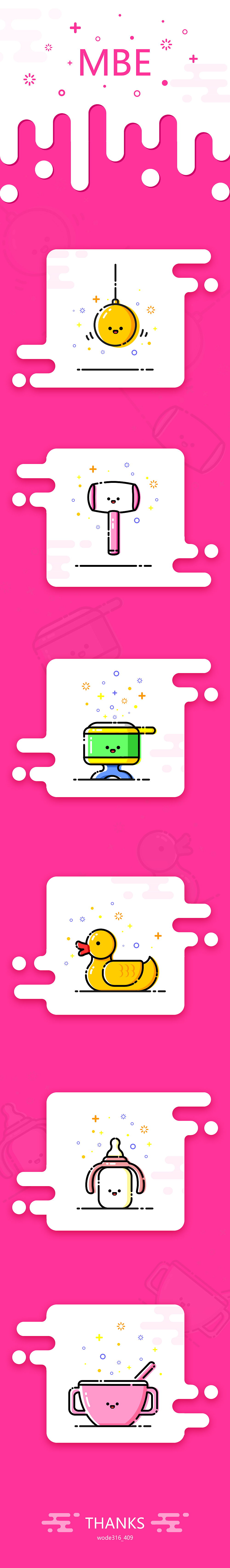 MBE风格小插画（图ZOTEzMTkzMjQ=） - 图标 - 站酷设计师小蒸饺原创素材 - 站酷ZCOOL