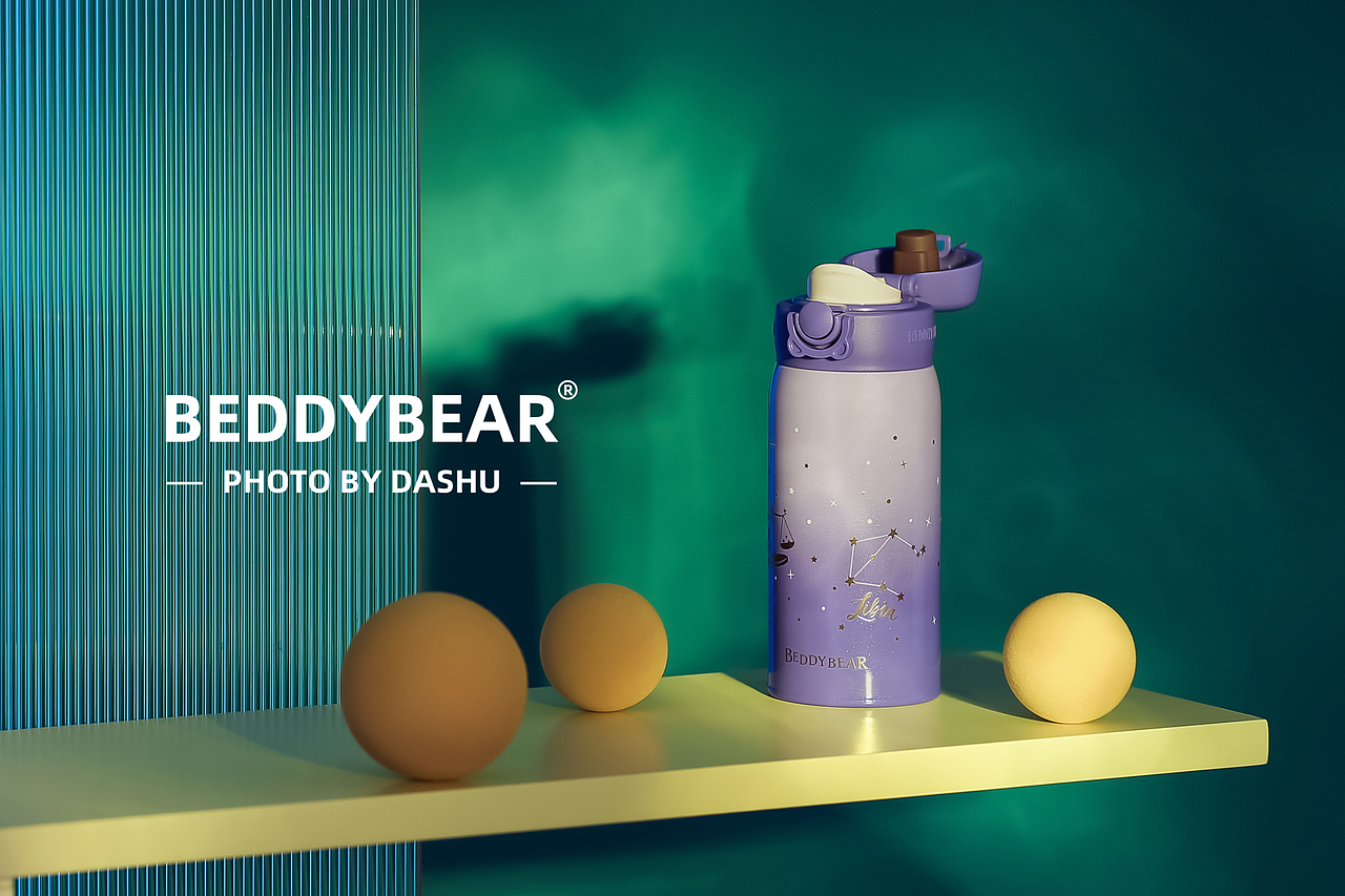 BEDDYBEAR