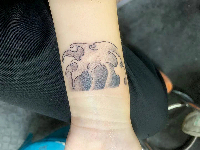 手环山水浪花纹身遮盖修改老旧纹身那样水冶纹身金左堂