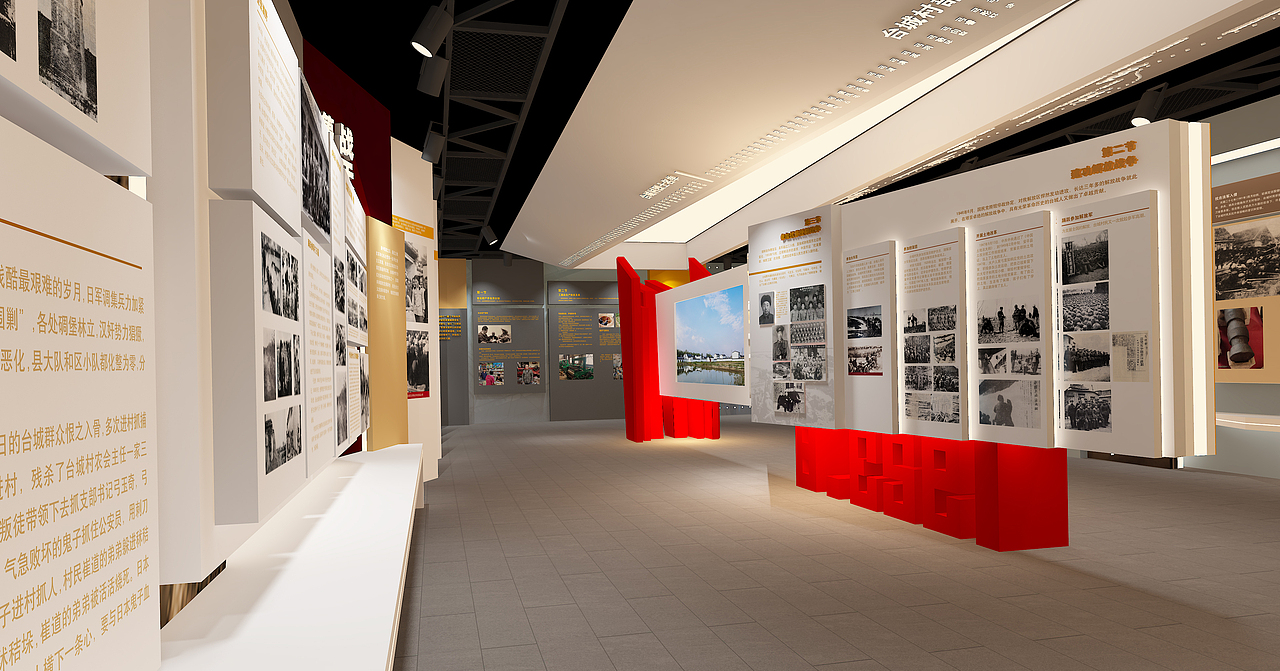 史馆（图ZMjg2Nzg3Njgw） - 建筑/空间 - 站酷设计师垚垚设计原创素材 - 站酷ZCOOL