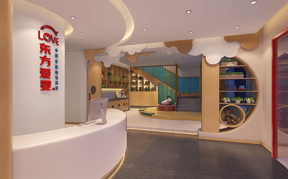东方爱婴早教中心（图ZMjEwMDkzNTQw） - 家装设计 - 站酷设计师yuanbensheji原创素材 - 站酷ZCOOL