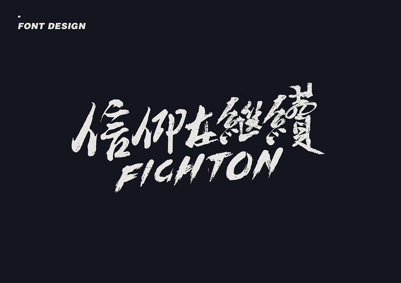 帕奎奥KV option2 设计（图ZODUzNDMyMzY=） - 创作习作 - 站酷设计师鬼慕花道原创素材 - 站酷ZCOOL