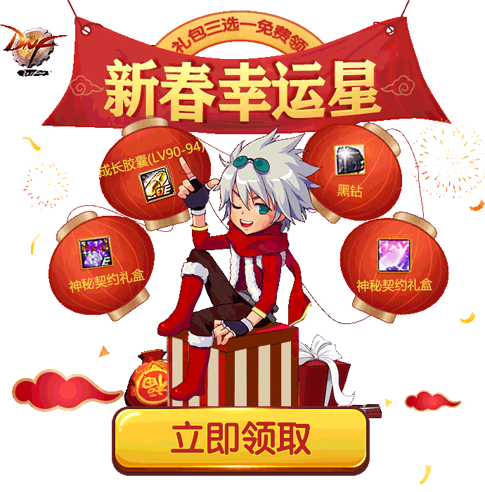 海量-动态游戏轻APP-汇总（图ZMjA3Nzc2MjY4） - 运营设计 - 站酷设计师深圳派沃原创素材 - 站酷ZCOOL