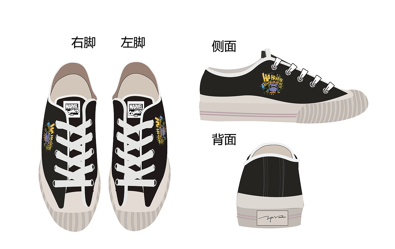 鞋子设计（图ZMjI3OTI4NjIw） - 鞋履设计 - 站酷设计师NkArter原创素材 - 站酷ZCOOL