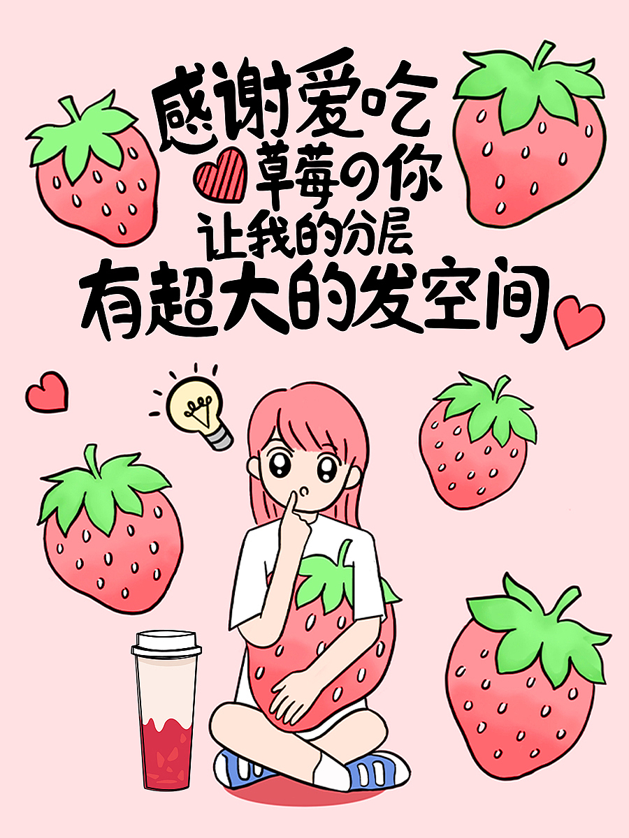 感恩节插画（图ZMjMzNzgxMTk2） - 商业插画 - 站酷设计师bluelly原创素材 - 站酷ZCOOL