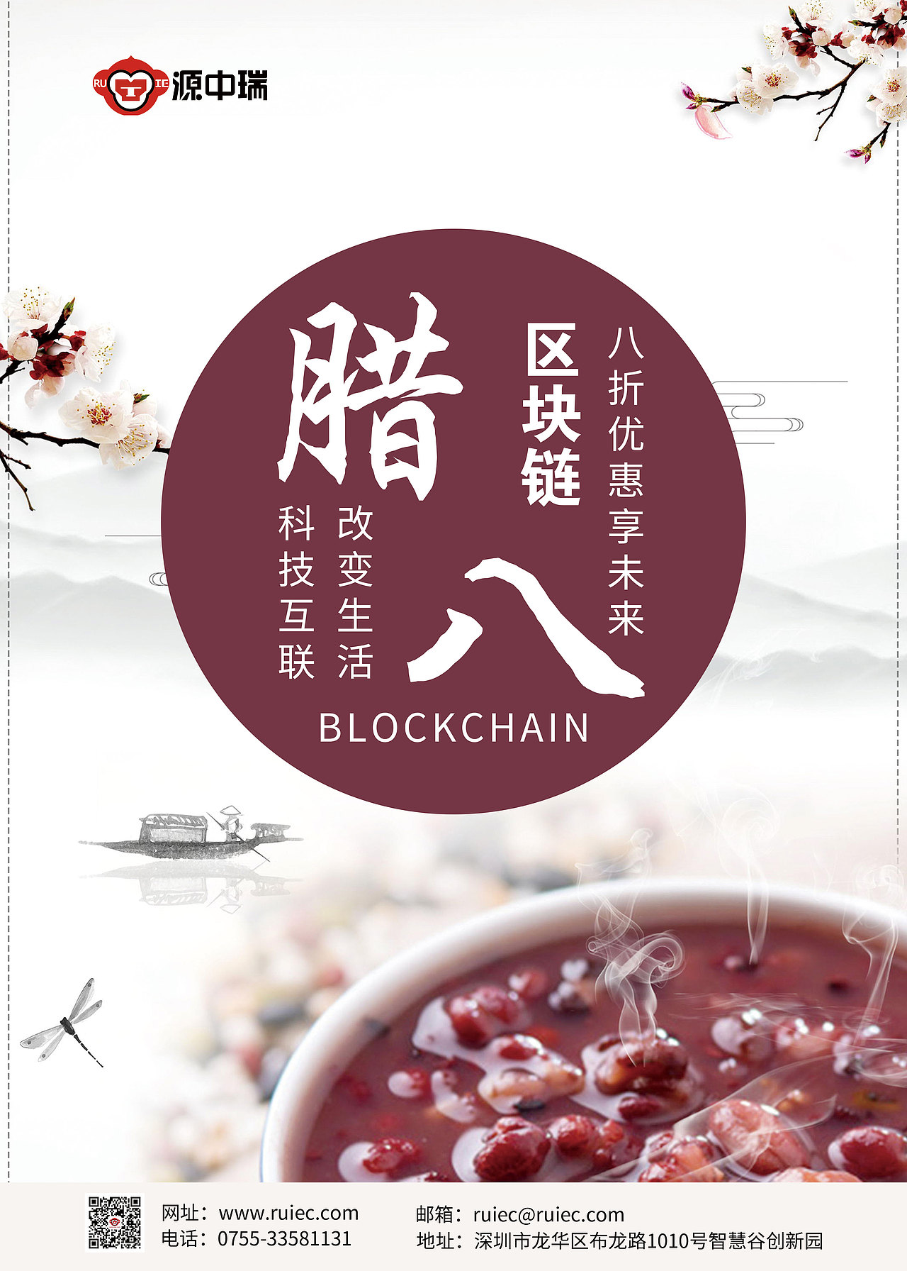 海报（图ZMjM1NDIyNDI0） - 包装 - 站酷设计师Z37207630原创素材 - 站酷ZCOOL