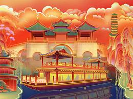 新中式插画