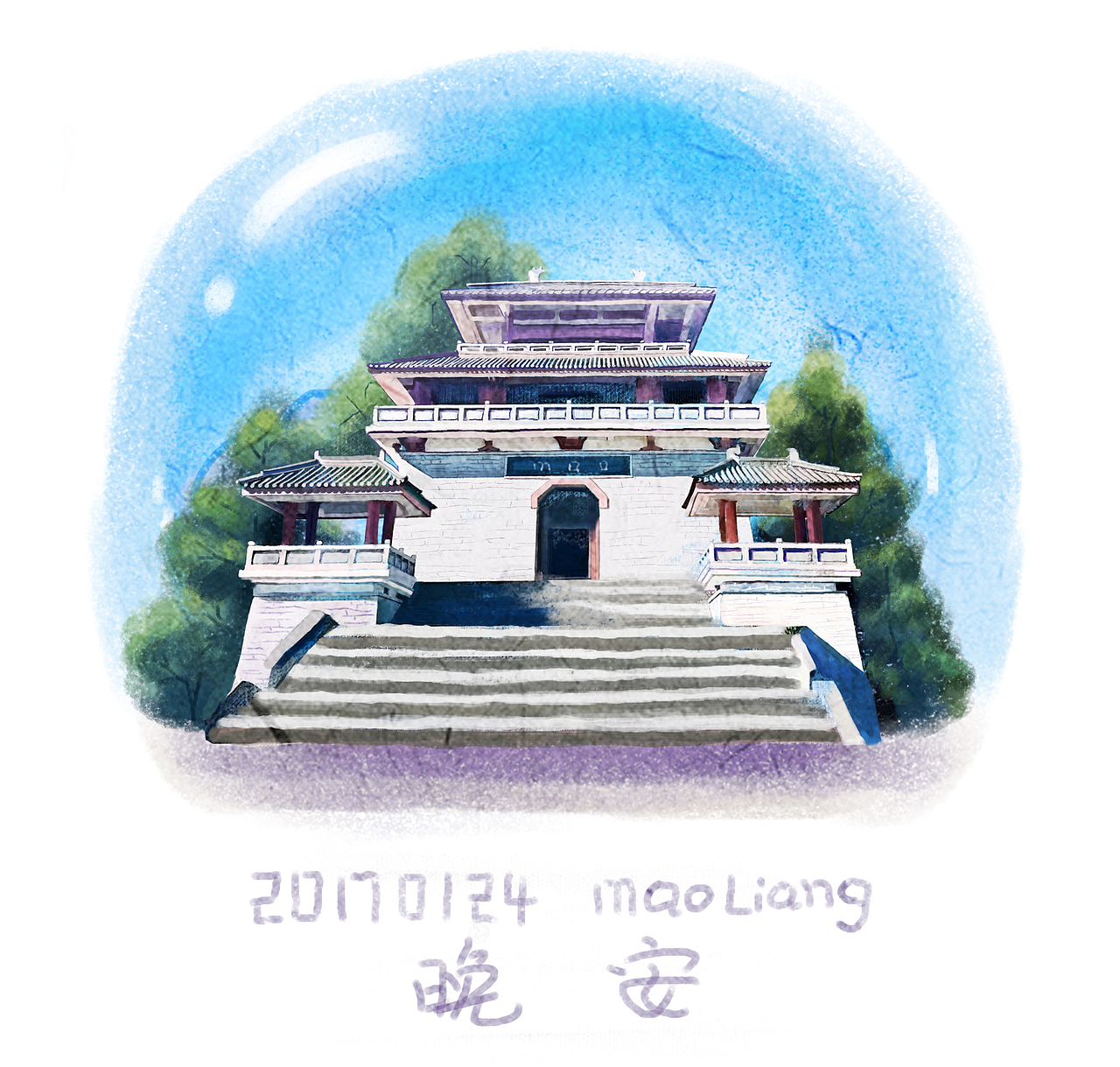 20170125（图ZNjk3MzI4NTI=） - 创作习作 - 站酷设计师猫粮maoliang原创素材 - 站酷ZCOOL