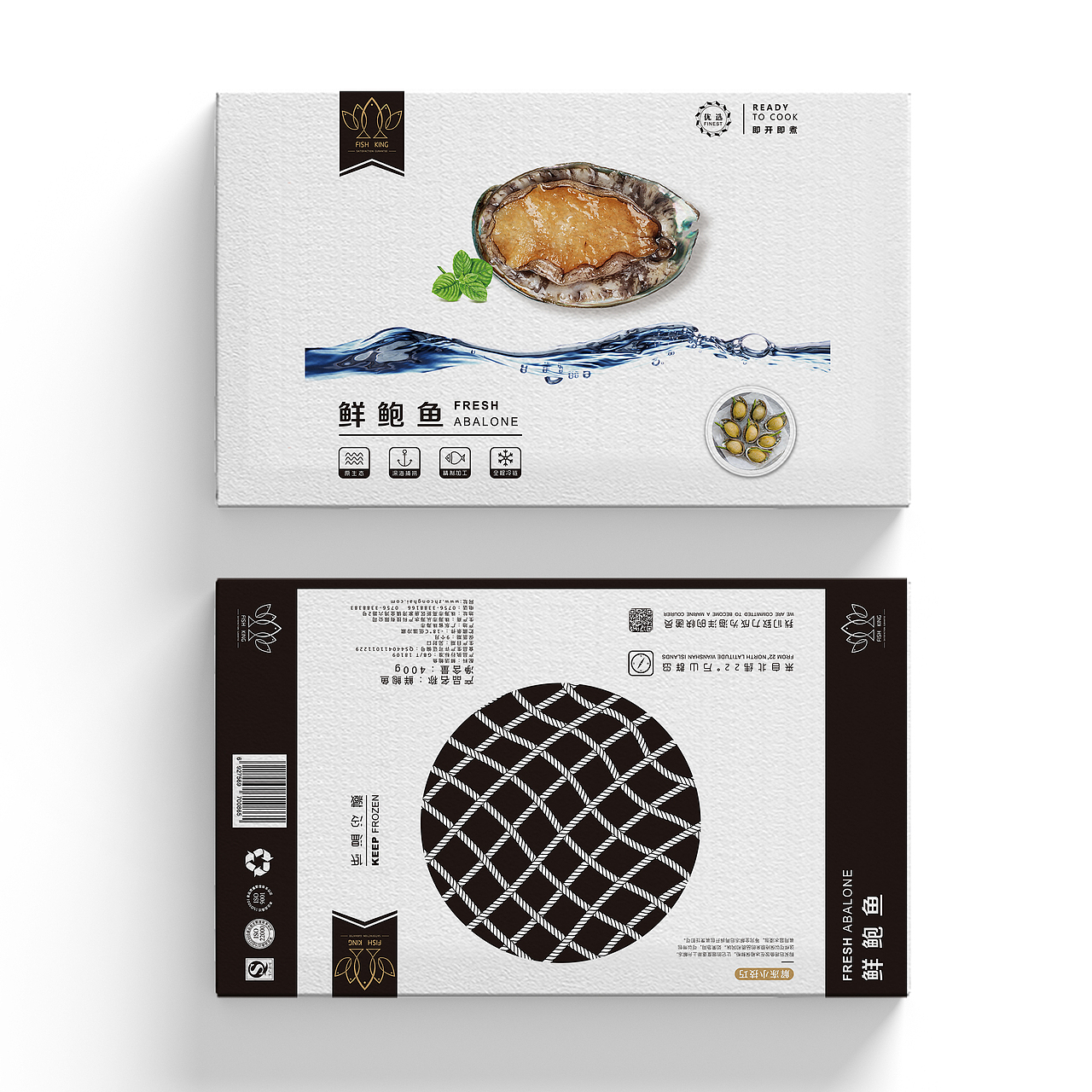 包装设计-婧（图ZMTQ2NzI5NzMy） - 包装 - 站酷设计师-始于初见/❤-r9752原创素材 - 站酷ZCOOL