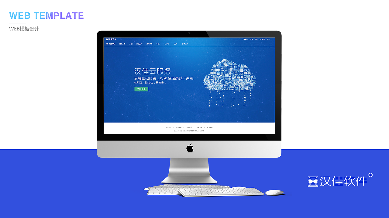2019简历作品集（图ZMTk4OTIwMDIw） - 其他UI - 站酷设计师jamie_zu原创素材 - 站酷ZCOOL