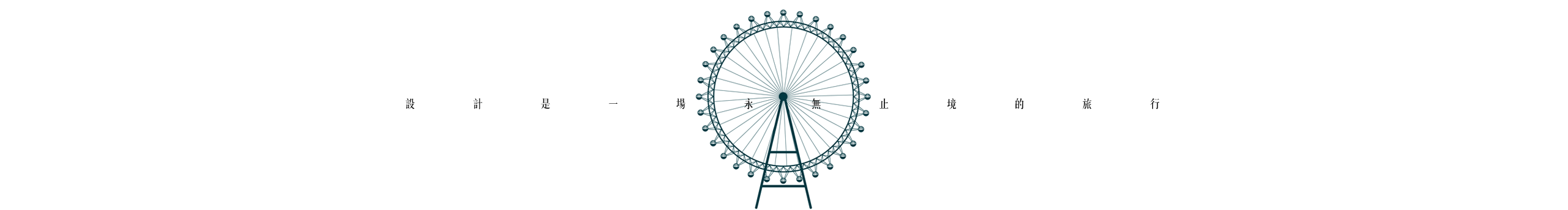 儒雅的狼_的个人主页（封面预览） - 主页封面设置 - 站酷设计师儒雅的狼_原创素材 - 站酷ZCOOL