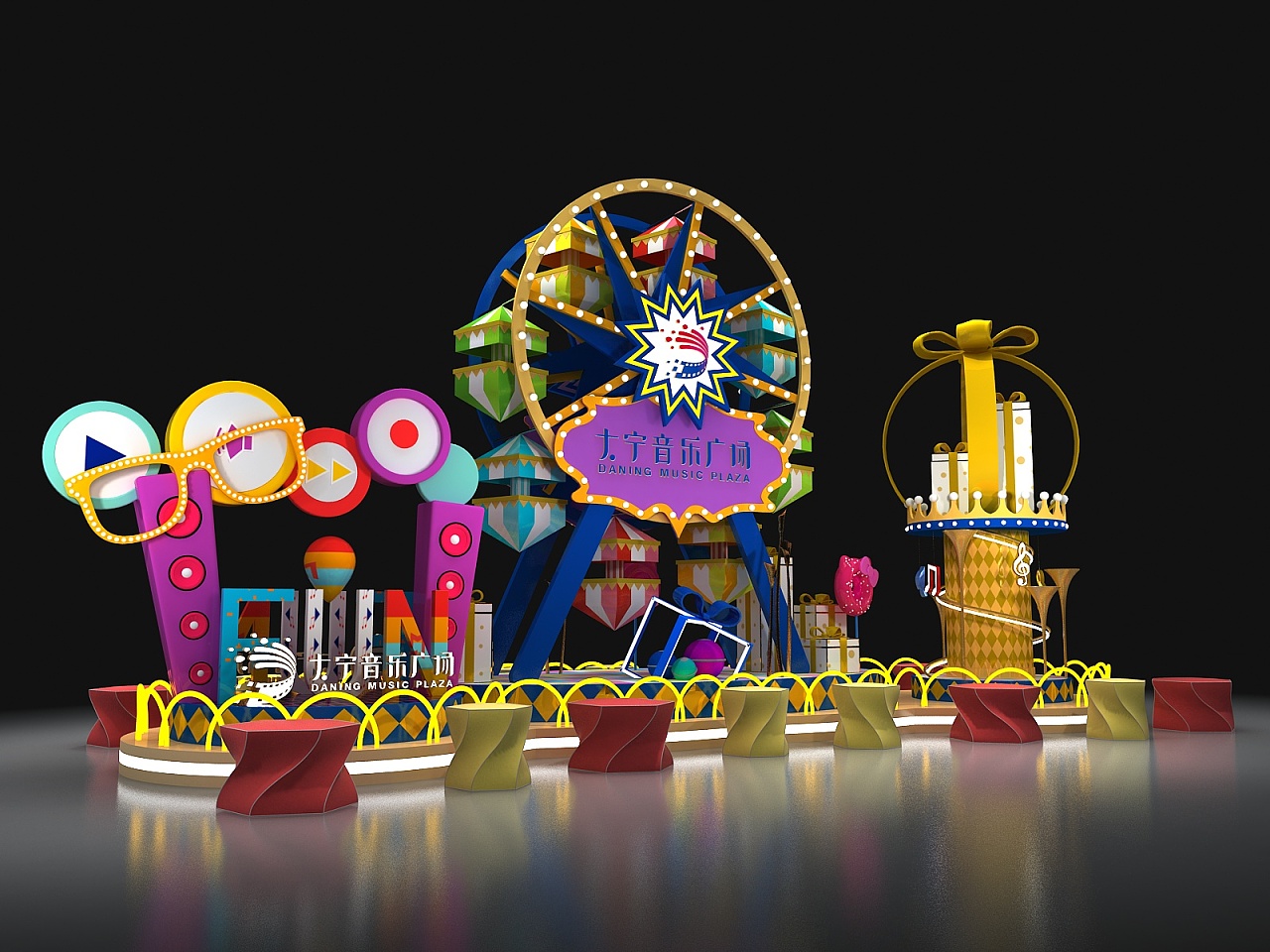 大宁网红美陈设计