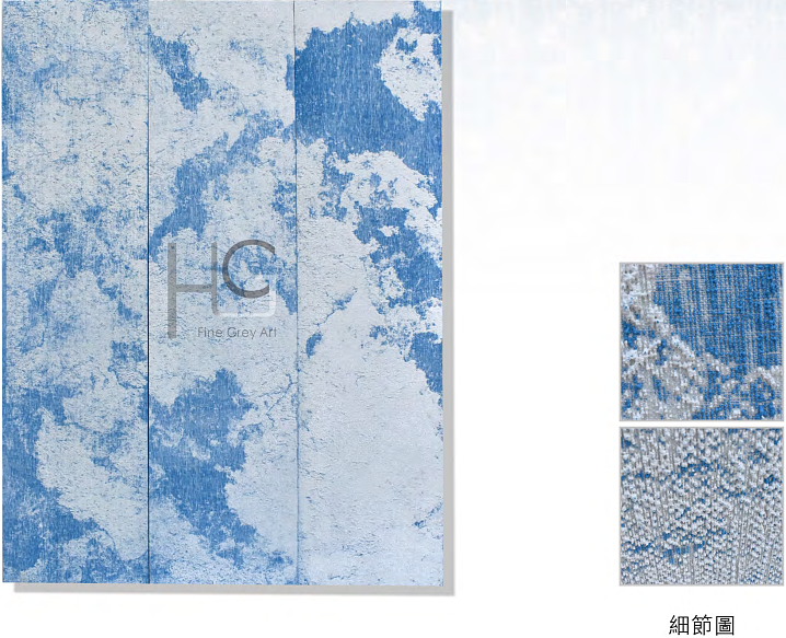 充满梦幻的色彩--蓝色系