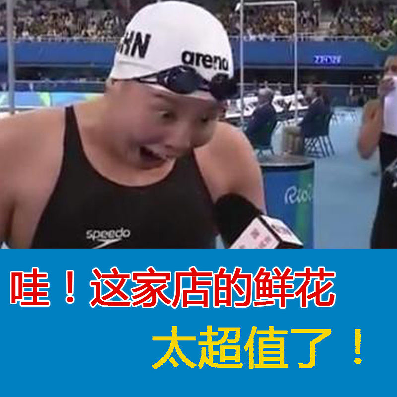 电商专题页（图ZNzA1NDA3Njg=） - 运营设计 - 站酷设计师天使之祭原创素材 - 站酷ZCOOL