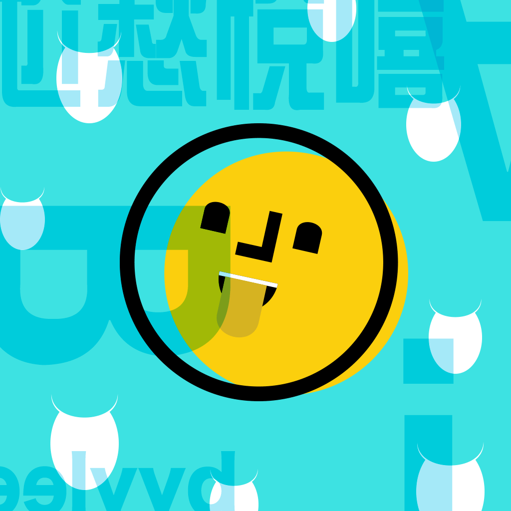 四個趣味表情（图ZOTE3NzAzMjQ=） - 图案 - 站酷设计师byylee原创素材 - 站酷ZCOOL
