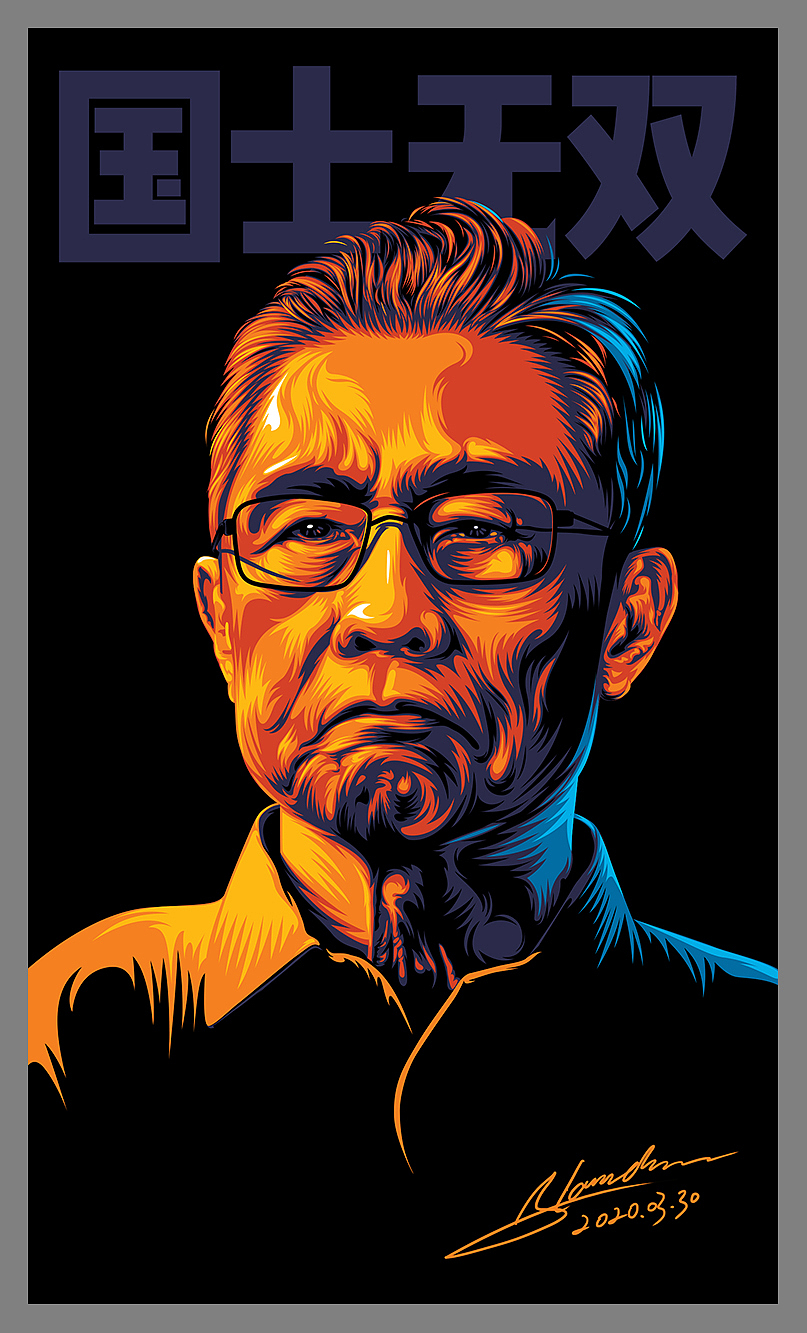 最近一些插畫（圖ZMjEyNTg1ODcy） - 創(chuàng)作習(xí)作 - 站酷設(shè)計師alanchowcool原創(chuàng)素材 - 站酷ZCOOL