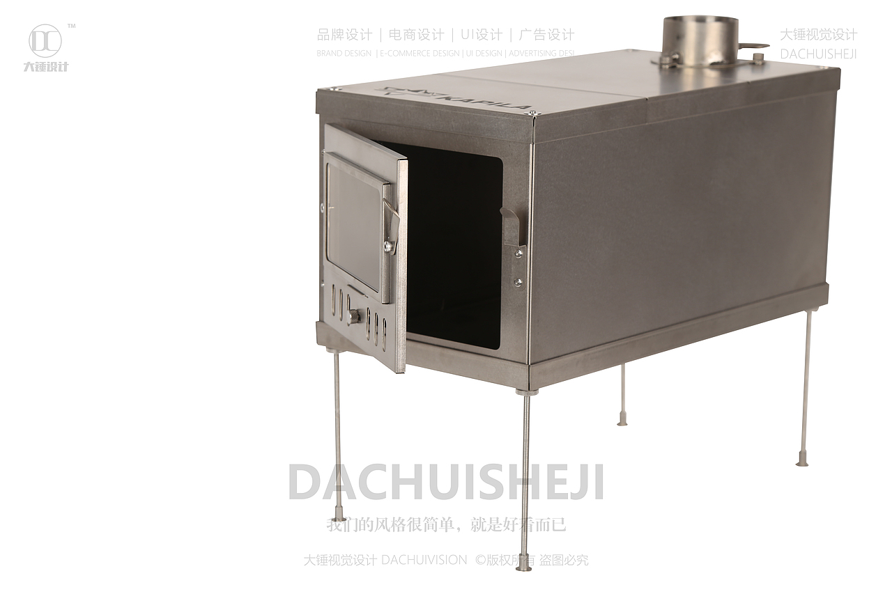 烧烤炉 | 大锤视觉设计 摄影