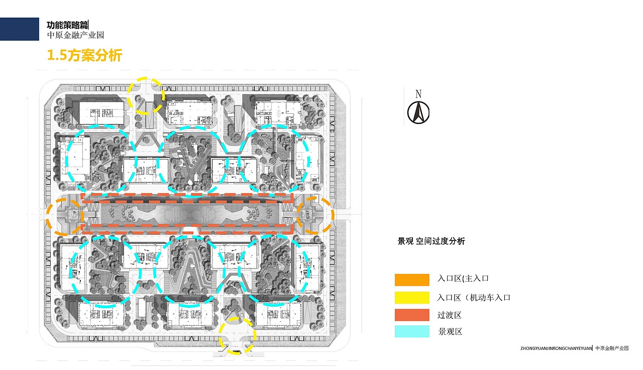 郑东cbd金融产业园景观设计（图ZNTA4Nzc3NzY=） - 景观设计 - 站酷设计师赟winning原创素材 - 站酷ZCOOL