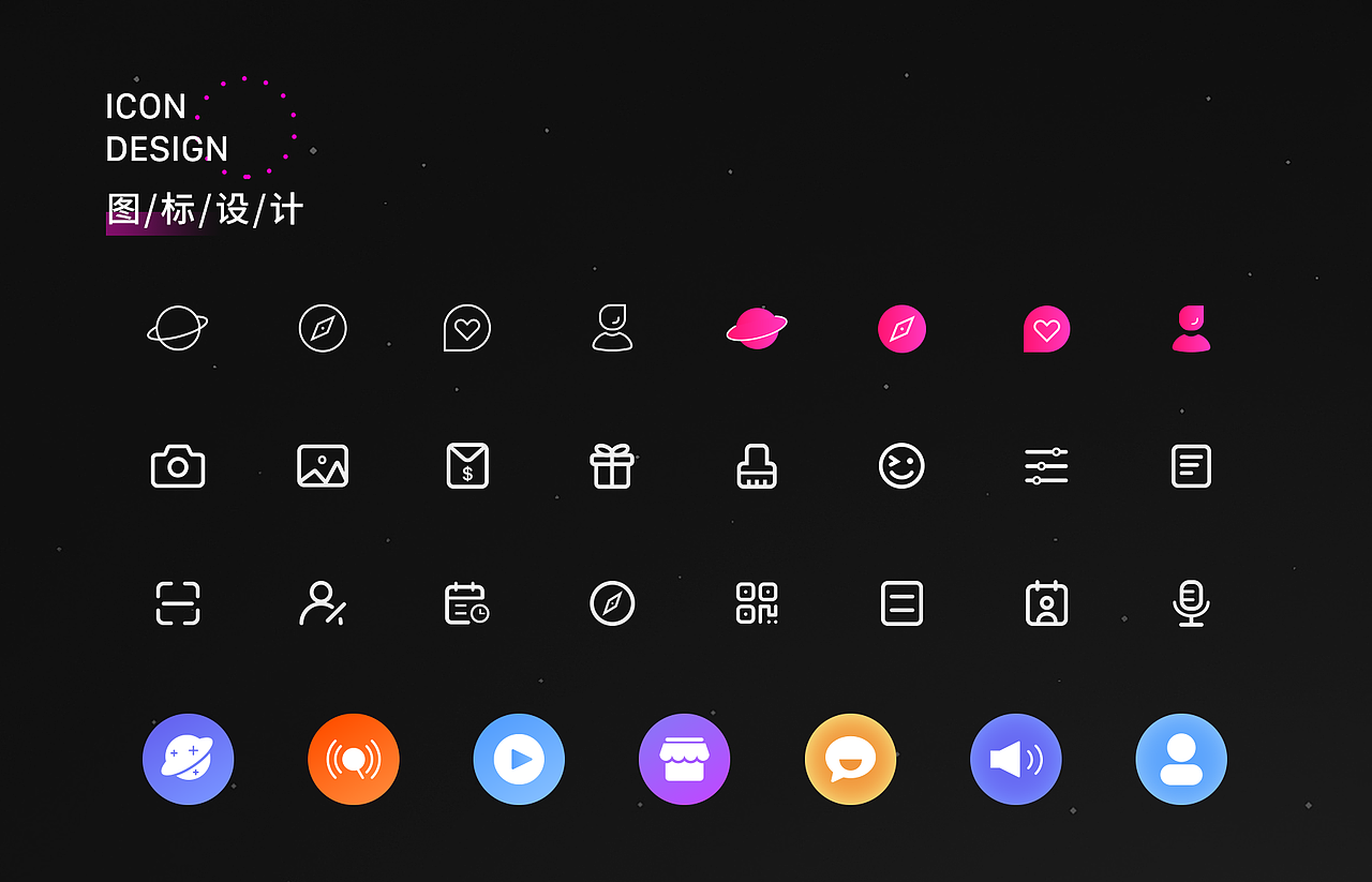 2020作品集-Tintin