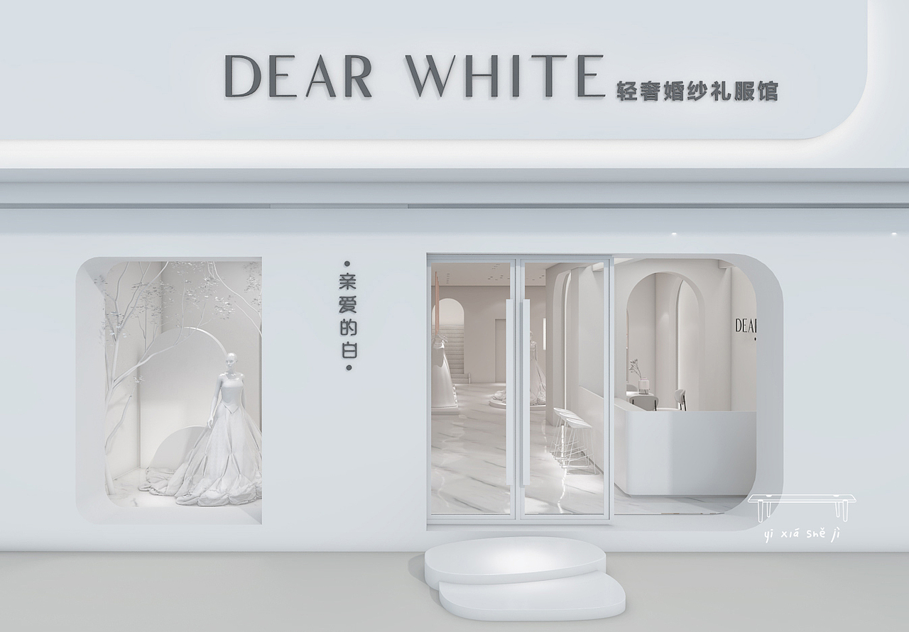 婚纱婚礼馆（图ZMjIxNzc3ODQw） - 家装设计 - 站酷设计师已夏设计原创素材 - 站酷ZCOOL