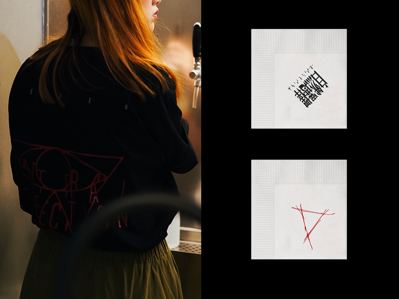 自然选择 精酿 酒吧 NATURAL SELECTION TAPROOM 