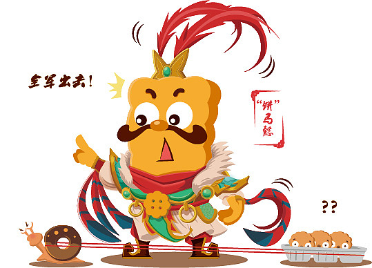饼干警长过鸡年（图ZNjg1NTE1MjA=） - 商业插画 - 站酷设计师顽木阁原创素材 - 站酷ZCOOL