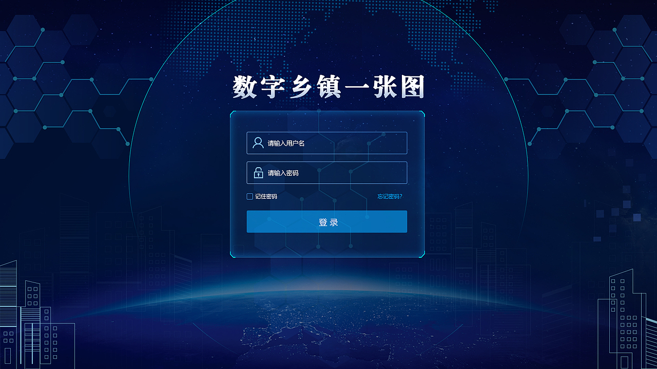 作品集（图ZMjc0NjUzMjQ4） - APP界面 - 站酷设计师Candycola原创素材 - 站酷ZCOOL