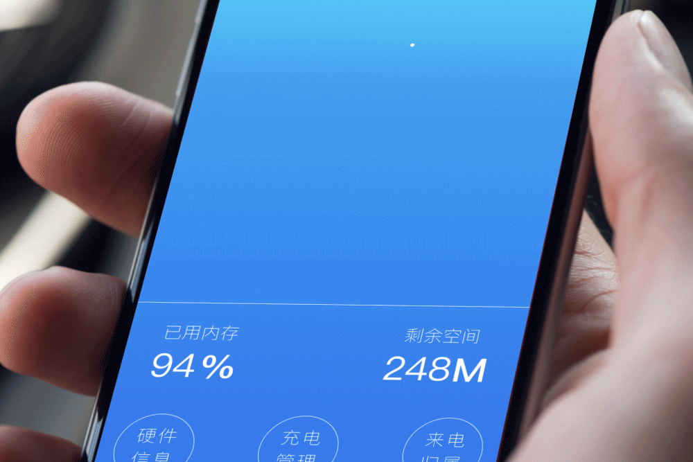 2016丙申年—【UI习作】（图ZNjk3MjMzNjQ=） - APP界面 - 站酷设计师nekoguru原创素材 - 站酷ZCOOL
