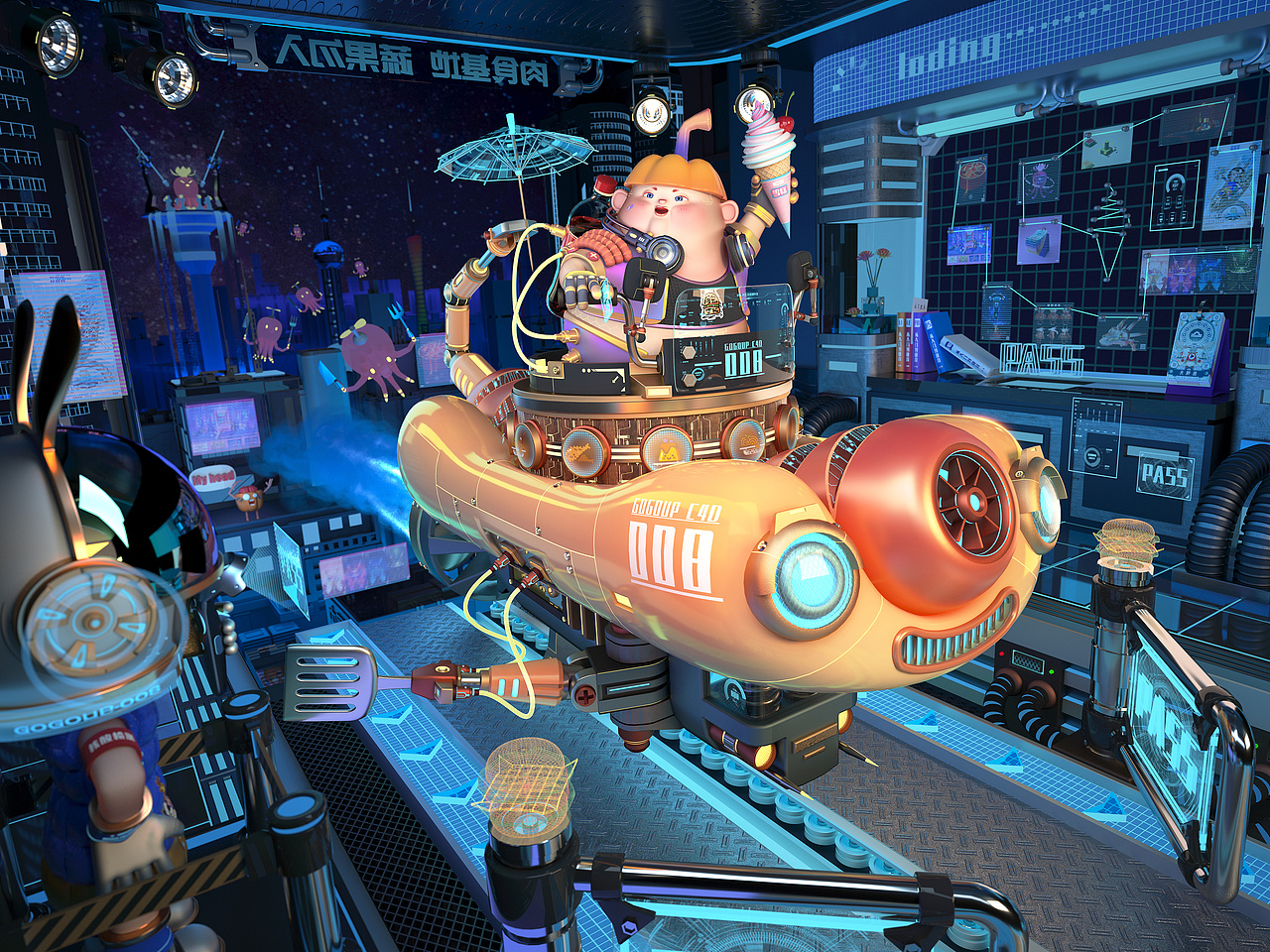 《理想国的小偷》-C4D结课作业