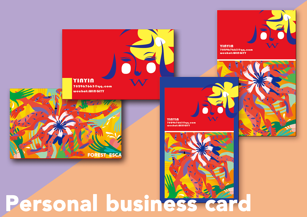 个人名片（图ZMjA3MTQ2NTky） - Logo - 站酷设计师yinyinbasan原创素材 - 站酷ZCOOL