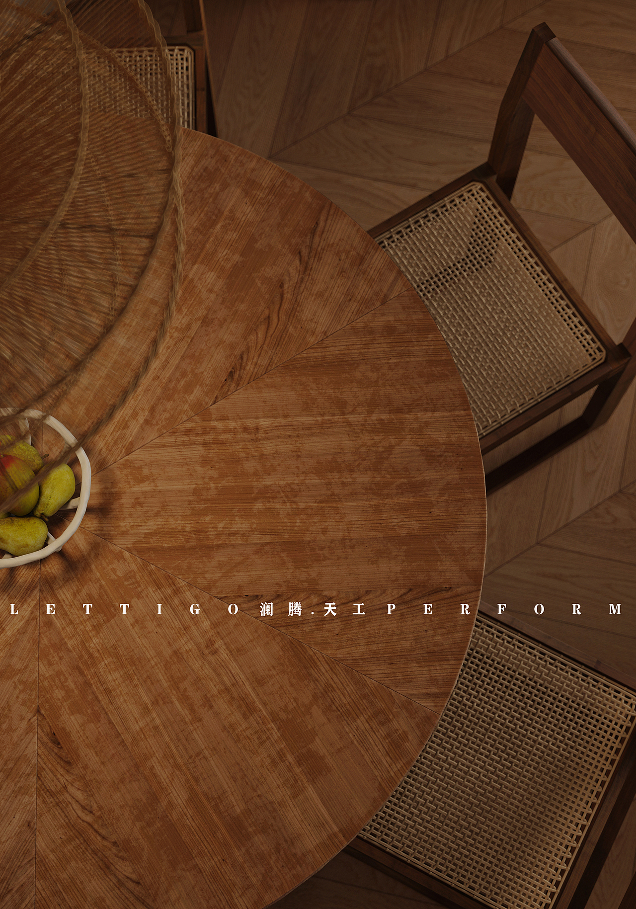 生活，不在别处，当下即是全部