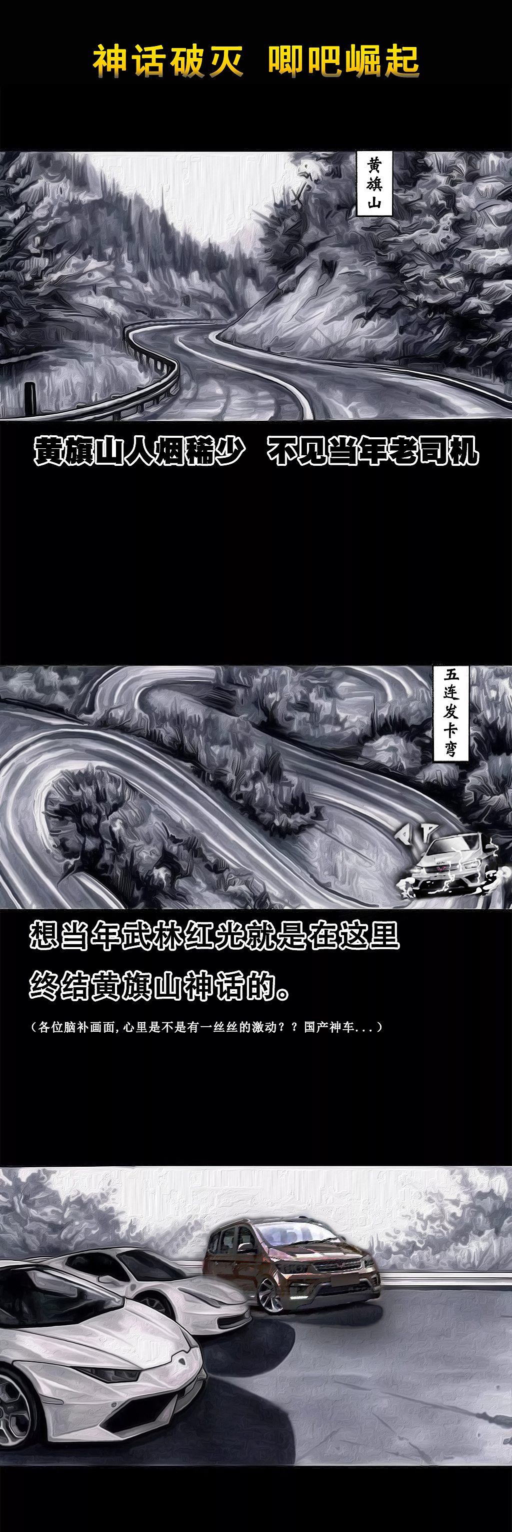 博郡汽车品牌（图ZMTA0NjQyNTEy） - Logo - 站酷设计师习惯不曾的习惯原创素材 - 站酷ZCOOL