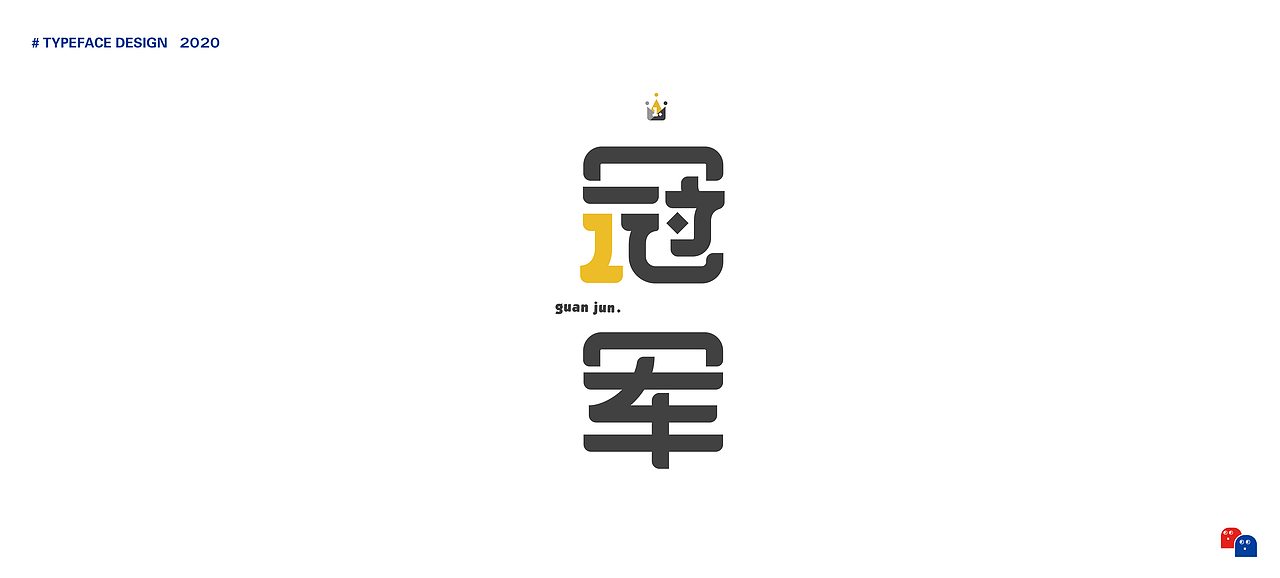 字迹 O4（图ZMjM2ODM2Mjky） - 字体/字形 - 站酷设计师D_o_D原创素材 - 站酷ZCOOL